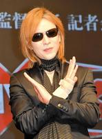 　ＹＯＳＨＩＫＩ