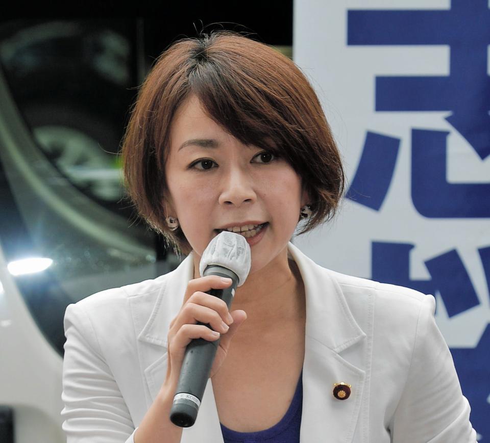 　山尾志桜里氏