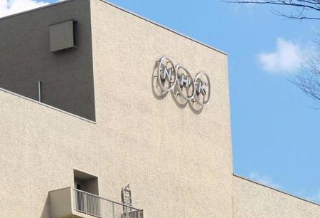 　新型コロナの影響で高視聴率が続くＮＨＫ