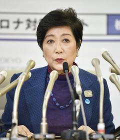 「４０人以上」がトレンドワード１位　「五輪延期が決まったとたんに増えた」