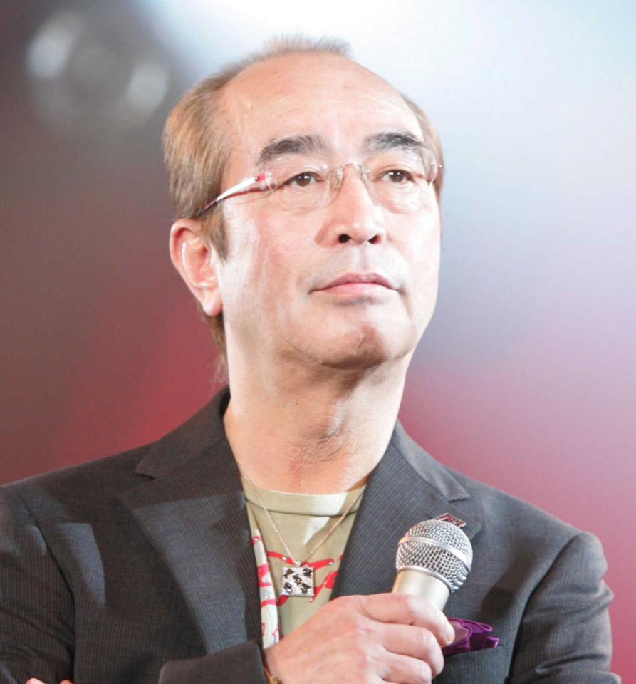 志村 けん 死亡 説