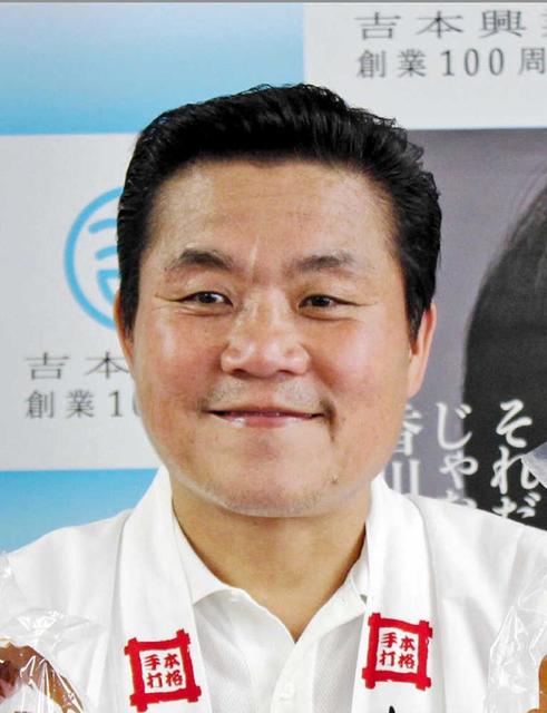 トミーズ雅 急逝の志村さん慕っていた千鳥 大悟を気遣う 最後に愛した芸人 芸能 デイリースポーツ Online