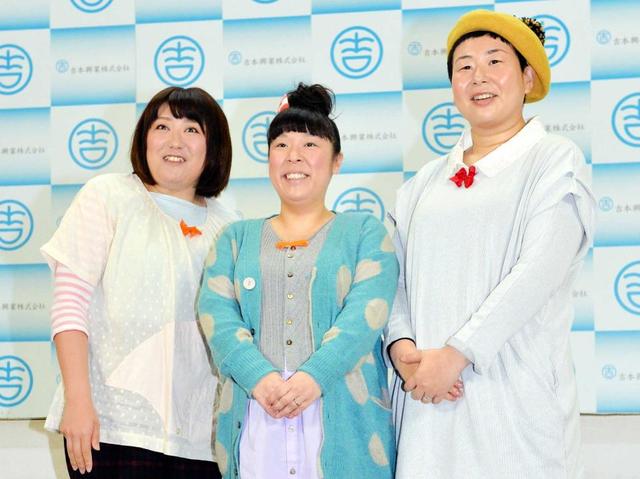 森三中 大島と村上 黒沢との 濃厚接触者 認定で８日まで自宅待機 撮影に同席 芸能 デイリースポーツ Online