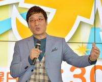 カンテレ新番組「土曜はナニする！？」に生出演した山里亮太