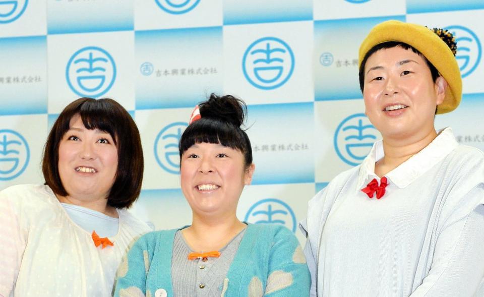 森三中 黒沢は 元気 感染なしの２人が自宅待機終え動画で伝える 芸能 デイリースポーツ Online