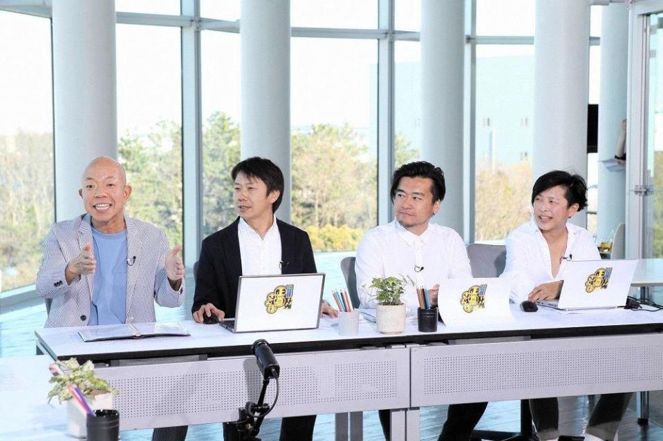 「おさんぽサミット２０２０」（仮題）の（左から）小峠英二、土屋広道氏、田島朗氏、加藤玲奈氏＝写真は３点とも（Ｃ）フジテレビ