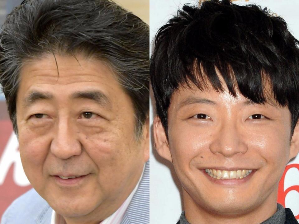 安倍首相が星野源との動画 コラボ 投稿に批判リプライが殺到 何様のつもり 芸能 デイリースポーツ Online