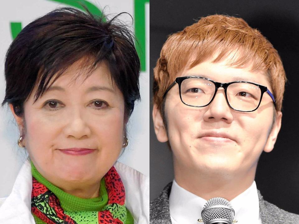 　小池都知事（左）とヒカキン