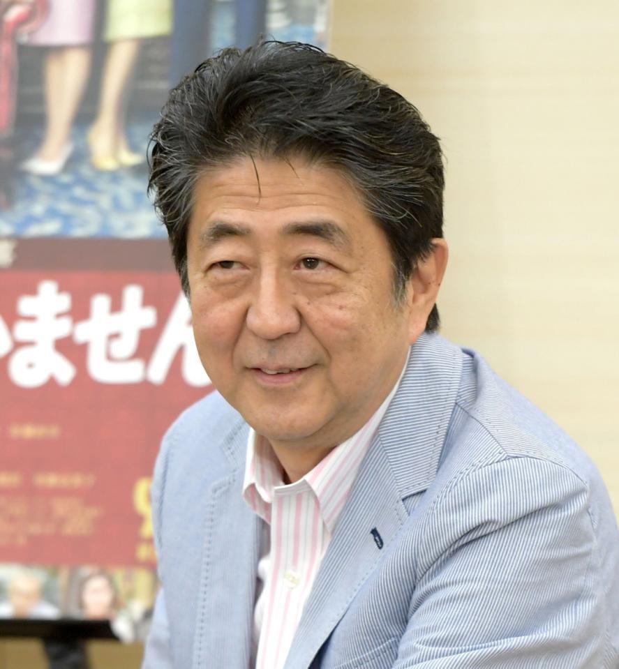 安倍晋三首相