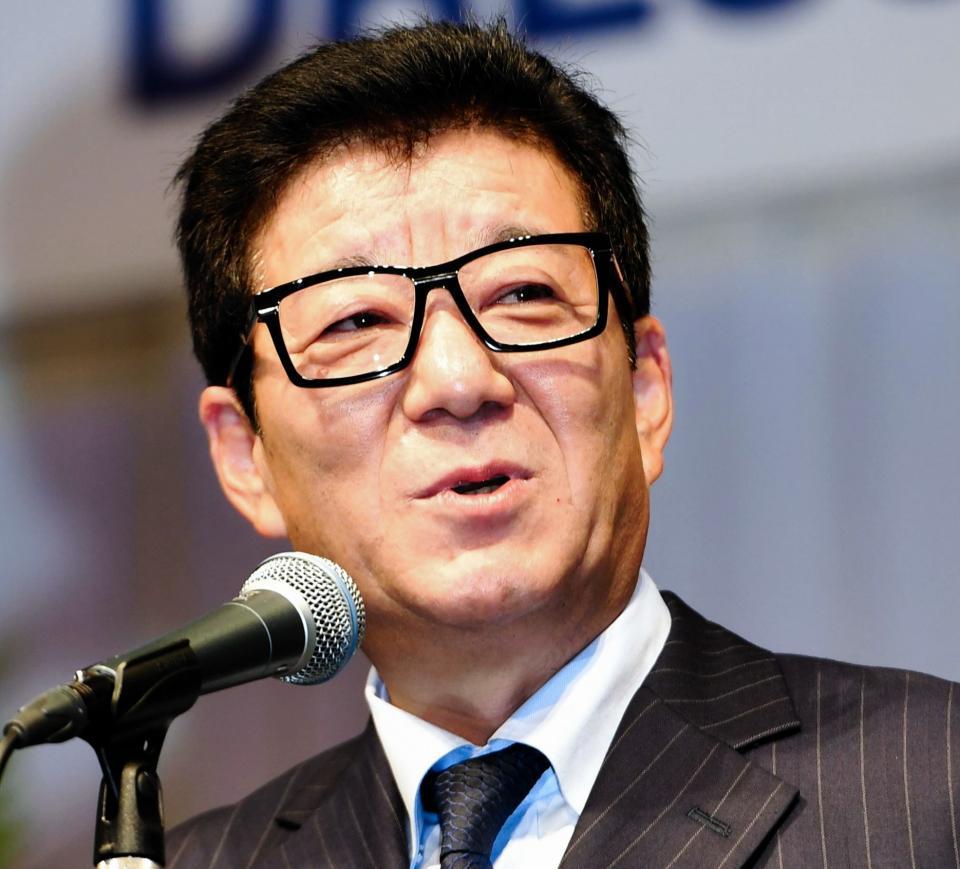 松井一郎大阪市長