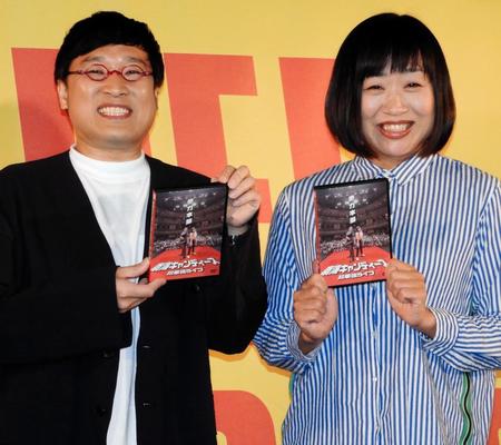 　南海キャンディーズ・山里亮太（左）と山崎静代