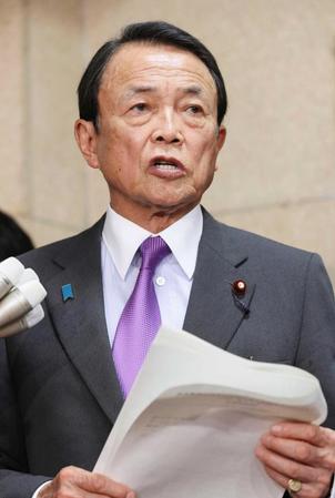 　麻生太郎財務相