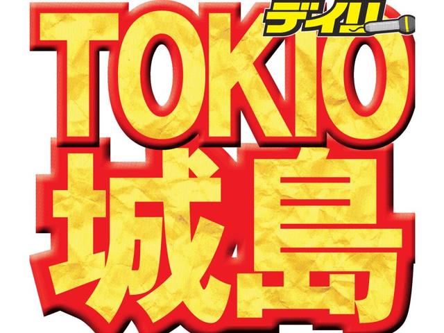 ｔｏｋｉｏ城島 キムタクに 何だこの差は 動画の違いに衝撃 芸能 デイリースポーツ Online