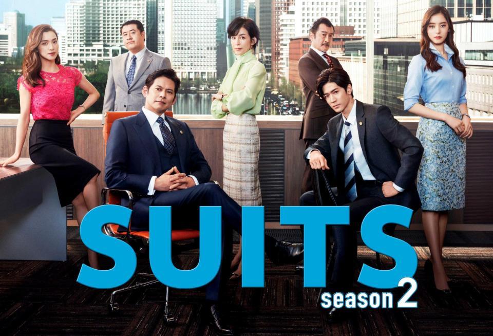 　第３話以降の放送が延期となった「ＳＵＩＴＳ／スーツ２」　