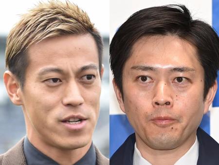 本田圭佑（左）と吉村洋文大阪府知事