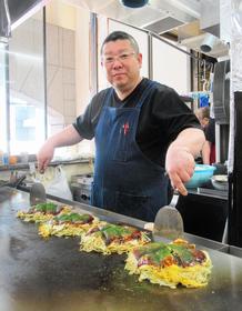 「お好み焼きでコロナに負けない体力を」　５月７日営業再開目指す「お好み村」理事長に聞く