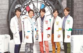 嵐のワクワク学校が緊急開校！オンラインで限定復活 ５月２日からＦＣ先行配信