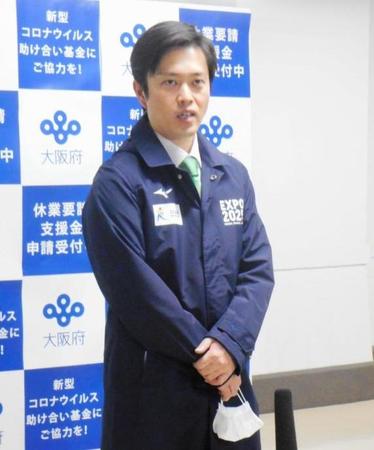 　吉村洋文大阪府知事