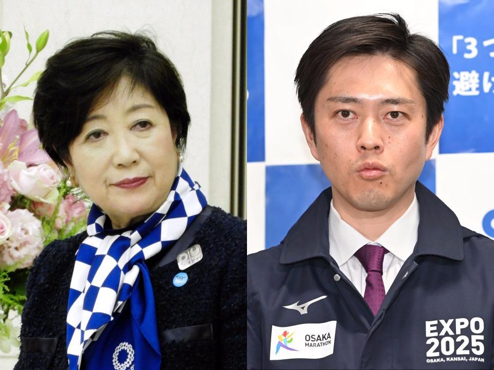 　小池百合子東京都知事（左）と吉村洋文大阪府知事