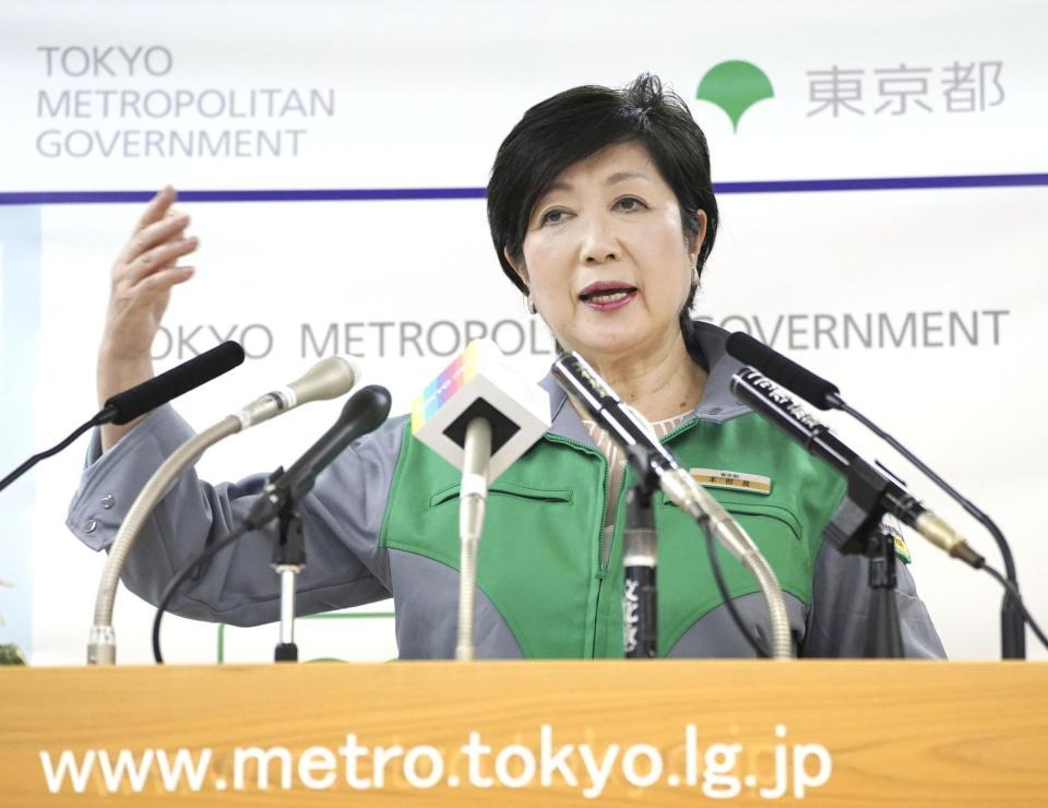 小池都知事が会見 右下唇の切り傷 に心配の声 切れてるっぽい 痛そう 芸能 デイリースポーツ Online