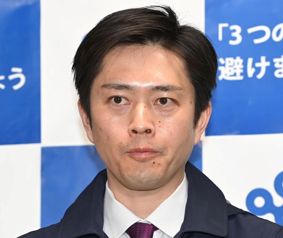 イケメン 西村経済再生担当大臣