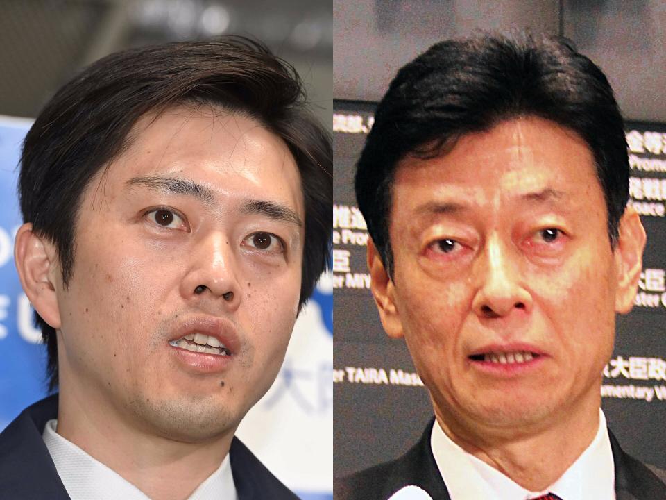 　吉村洋文大阪府知事（左）と西村康稔経済再生担当相