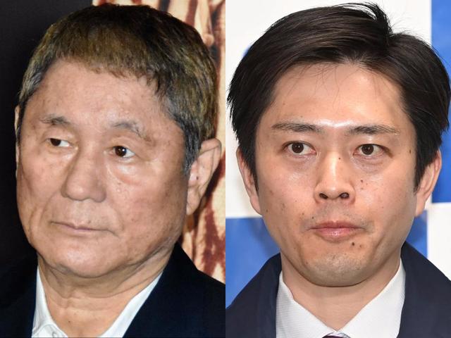 吉村知事 たけしから質問攻め パチンコ店名前出すのはなぜ 芸能 デイリースポーツ Online