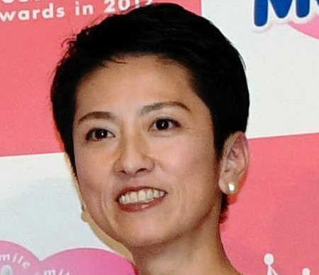 　立憲民主党の蓮舫副代表