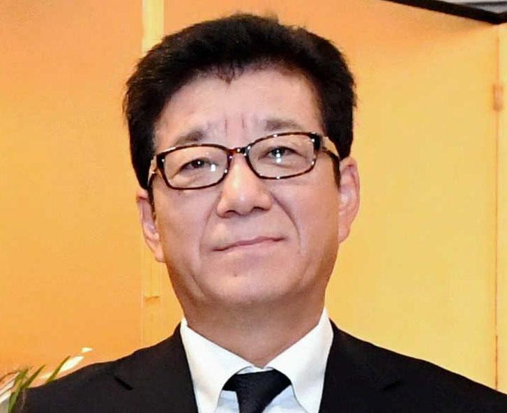 松井一郎大阪市長