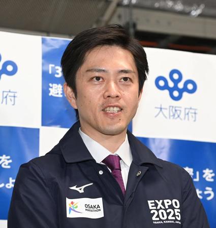 　吉村洋文大阪府知事