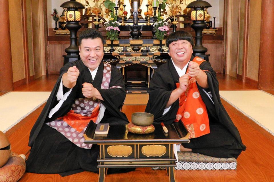 　アンタッチャブル・山崎弘也（左）とバナナマン・日村勇紀