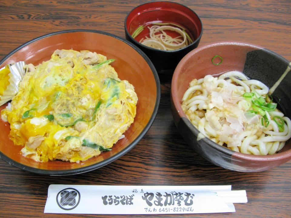 藤井聡太七段の昼食、親子丼とうどん定食