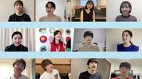 リモート合唱する出演者たち