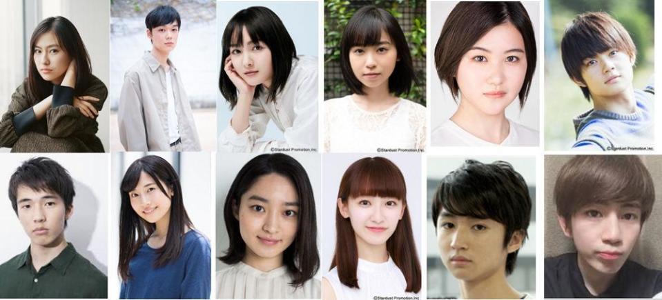 リモート合唱した12人