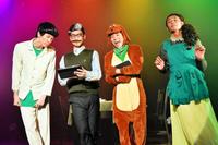 配信ライブ「ＮＡＭＡ！ＨＯ！ＳＨＯＷ！」のオンライン公開ゲネプロを行ったｓ＊＊ｔ　ｋｉｎｇｚの（左から）ＮＯＰＰＯ、Ｏｇｕｒｉ、ｋａｚｕｋｉ、ｓｈｏｊｉ