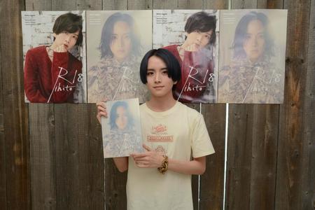 　リモート会見で写真集をアピールした板垣李光人