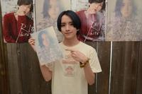 　リモート会見を行った板垣李光人