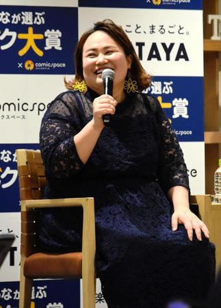 ３０キロ弱の減量に成功したことを明かしたおかずクラブ・ゆいＰ＝都内