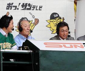 プロ野球１９日開幕“新しい中継様式”　阪神戦のサンテレビは感染対策と盛り上げに工夫