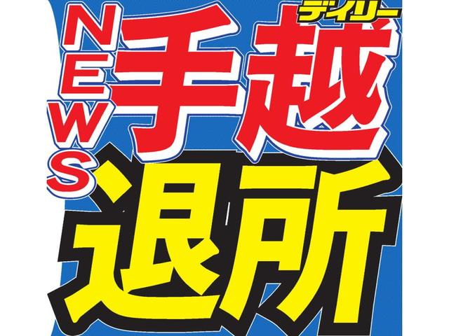 ｎｅｗｓの変遷 ０３年デビュー時は９人 ０６年末には３人が脱退 芸能 デイリースポーツ Online