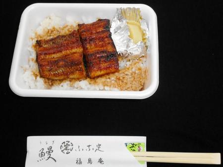 杉本八段が師弟対決の昼食に注文した「ふな定福島庵」のうなぎ丼