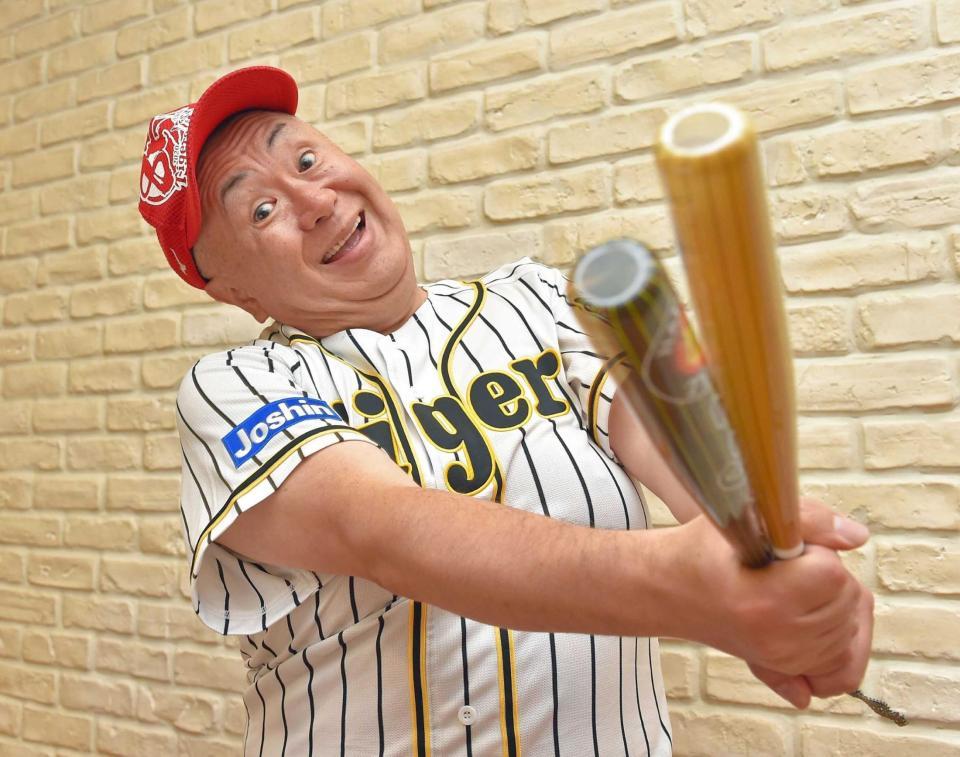 　熱い猛虎愛を語る松村邦洋