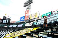 　ライトスタンドで歌うベリーグッドマン