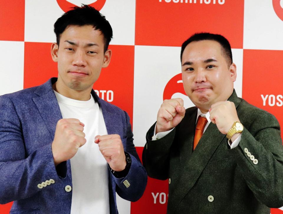 昨年のＭ－１グランプリ覇者のミルクボーイ・駒場孝（左）と内海崇