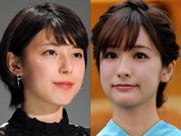 上村彩子アナウンサー（左）と田村真子アナウンサー