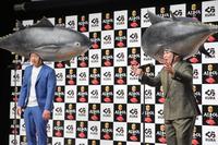 　くら寿司のオンライン新商品発表会にゲスト出演したミルクボーイ