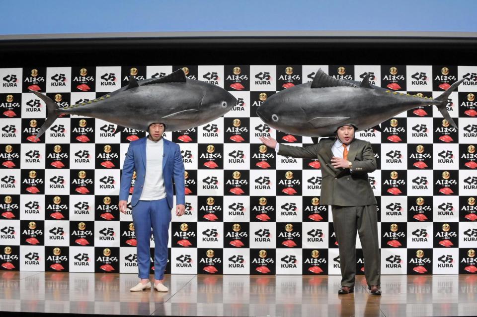 　くら寿司のオンライン新商品発表会にゲスト出演したミルクボーイ