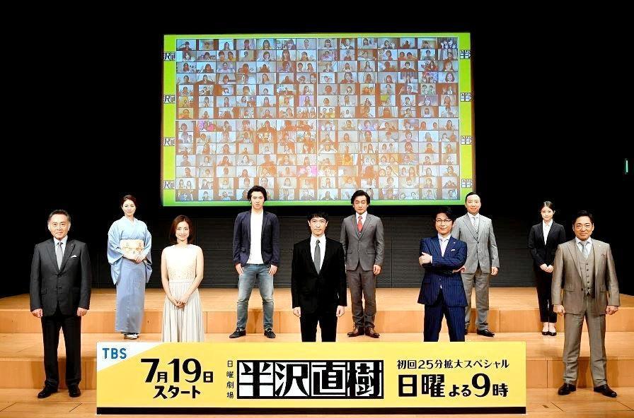 会見した（前列左から）北大路欣也、上戸彩、堺雅人、及川光博、香川照之（後列左から）井川遥、尾上松也、片岡愛之助、市川猿之助、今田美桜©ＴＢＳ　