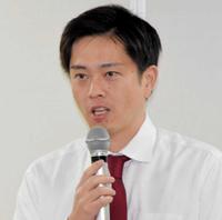 吉村洋文大阪府知事