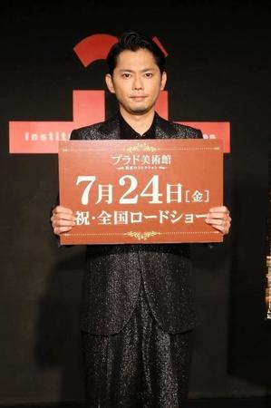 イベントに登場した今井翼＝都内